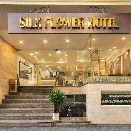 Serene Premier Hotel Hanoi Zewnętrze zdjęcie