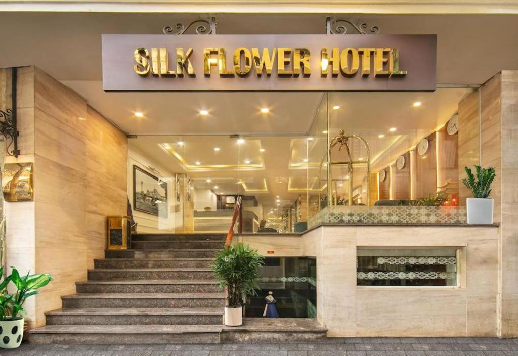 Serene Premier Hotel Hanoi Zewnętrze zdjęcie